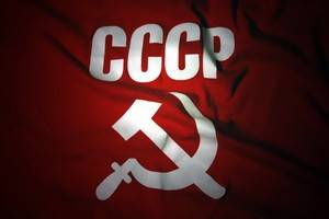 Распад СССР как культурную травму обсудят в Воронеже