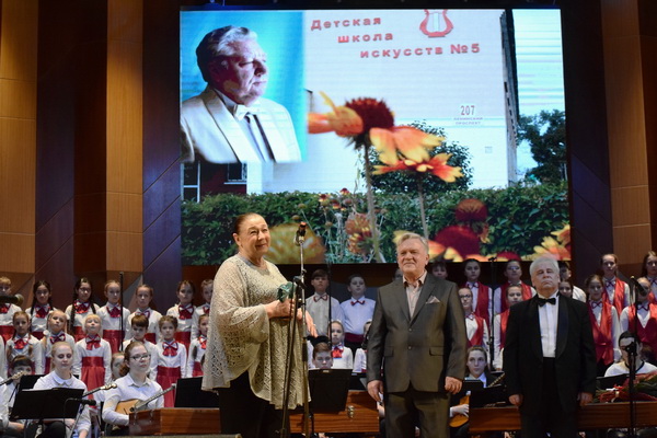 В день юбилея народного артиста Юрия Романова Воронежской школе искусств № 5 присвоили его имя