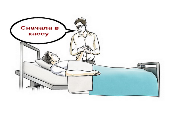 Капуста и санатории разгоняют инфляцию в Воронежской области