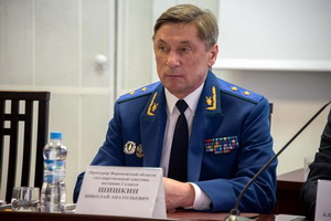 Президент России Владимир Путин наградил прокурора Воронежской области Николая Шишкина