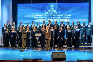 В Воронеже состоялся большой пасхальный концерт Московского Синодального хора и хора Благовещенского кафедрального собора