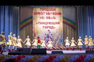 Жюри хореографического фестиваля «Танцующий город» возглавит Бычков