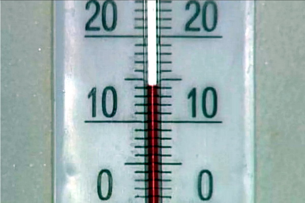 25 23 градуса. Температурный максимум в Воронеже. Плюс 11 градусов. 93 Цельсия в градусах. Температура плюс 11.