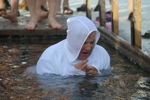 Праздник Крещения в Воронеже – когда и как, если не будет проруби
