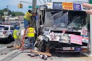 Автобус с надписью «Доверься Иисусу» попал в серьёзное ДТП