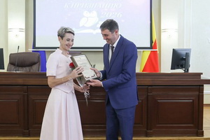 Сергей Петрин принял участие в церемонии награждения победителей фестиваля педагогического мастерства «От признания к призванию»