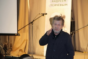 Андрей Усачёв: «Детская литература – хорошая штука»