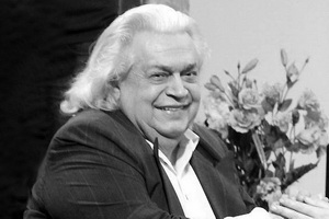 Концерт к 90-летию Вячеслава Овчинникова воронежцы могут посетить бесплатно