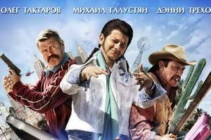 Фильм «Билет на Vegas» вышел в лидеры российского проката со скромным результатом