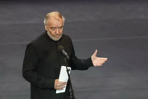 Выступление Валерия Гергиева в Италии отменено