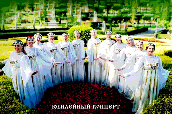 «Воронежские девчата» отметят 60-летие большим концертом в филармонии