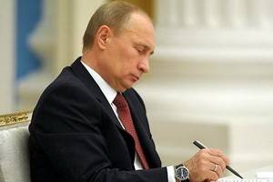 Владимир Путин объявил 2014 год в России годом культуры