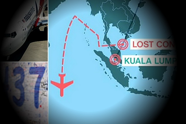 Второй пилот MH370 – единственный живой человек, несколько часов летевший на самолёте-призраке