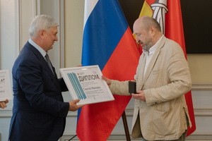Платоновскую премию присудили режиссёру Сергею Женовачу