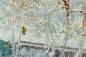 В Воронеже открывается зимняя выставка