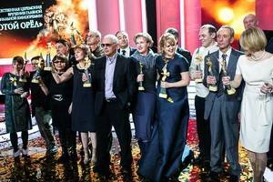 В Москве раздали «Золотых орлов» за 2012 год (список лауреатов)