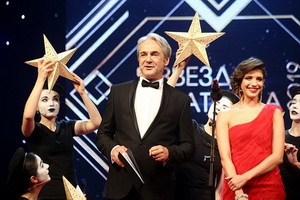 Объявлены лауреаты премии «Звезда Театрала» за 2019 год